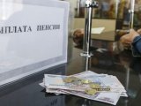 Изменяется график выплаты и доставки пенсий в ноябре