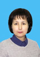 Ахтямова Гульнара Саетзяновна