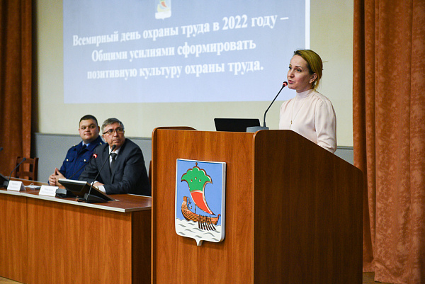 Хезмәтне саклау өлкәсендә иң яхшы хезмәт коллективлары билгеләнде