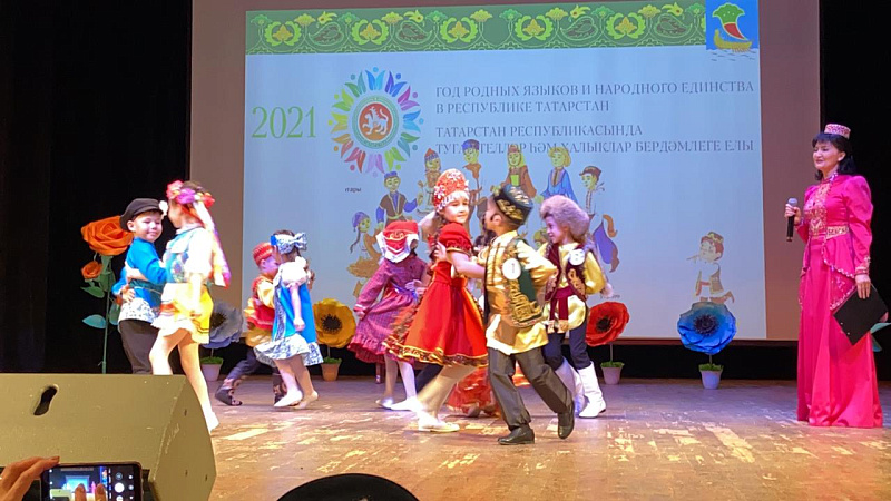 В Челнах выбрали победителей конкурсов «Татар малае-2021» и «Татар кызы-2021» среди дошкольников