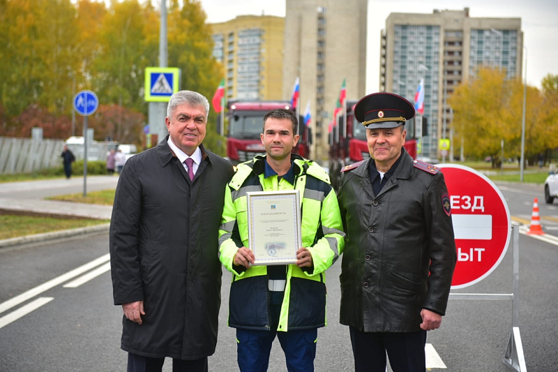 Улицу Маршала Жукова торжественно открыли после капитального ремонта