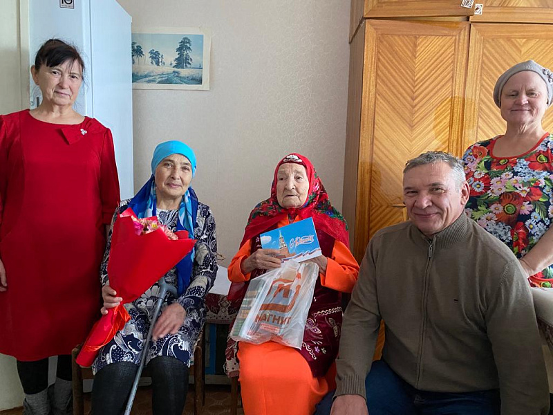 Ветеран встретила 90-летний юбилей