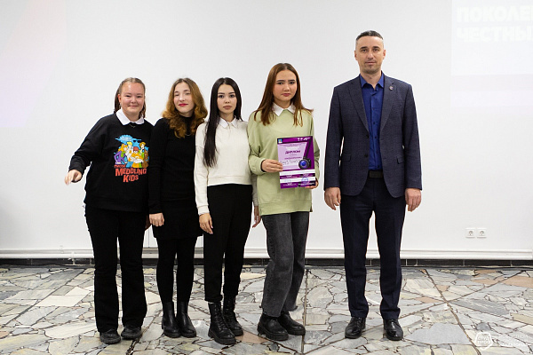 Чаллыда коррупциягә каршы проектларга йомгак ясалды