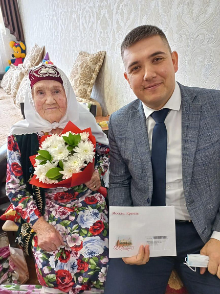 Бөек Ватан сугышы ветераны 90 яшьлек юбилеен билгеләп үтә