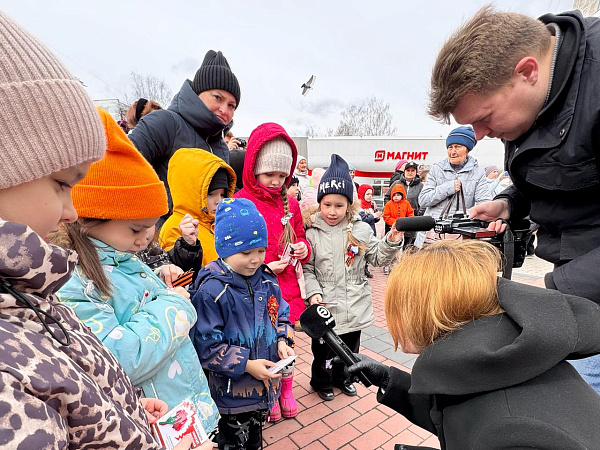 Балалар «Кызыл канәфер» Бөтенроссия акциясендә катнашты