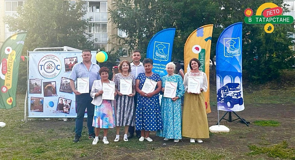В Набережных Челнах прошел праздник двора «Лето в Татарстане!»