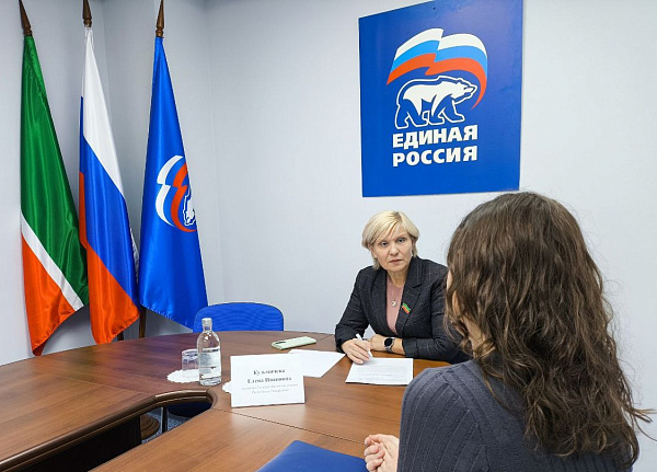 Депутатлар чаллылыларны кабул итә