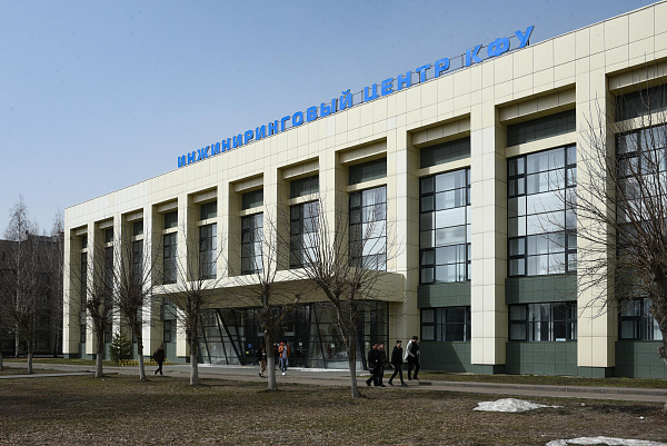 В Набережных Челнах состоялся День поставщика