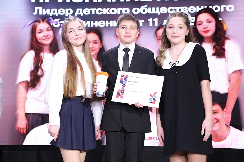 В автограде определили «Лидера Набережных Челнов»