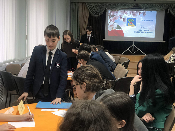 Депутатам Городского совета учащихся провели интеллектуальную игру
