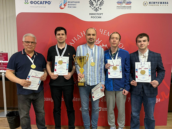 Челнинские шахматисты победили на турнире Высшей лиги чемпионата России