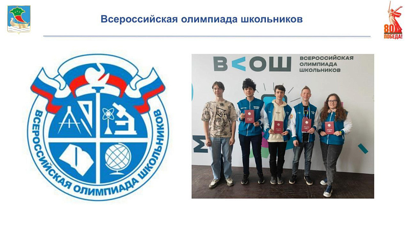 Новогодние Челны: что, где и кто принял участие в мероприятиях