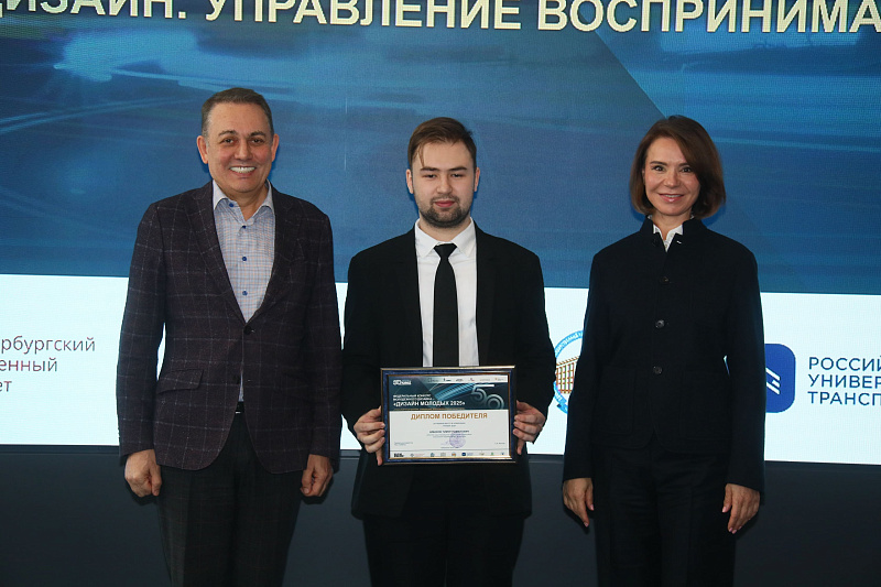 Набережные Челны объединили молодых дизайнеров