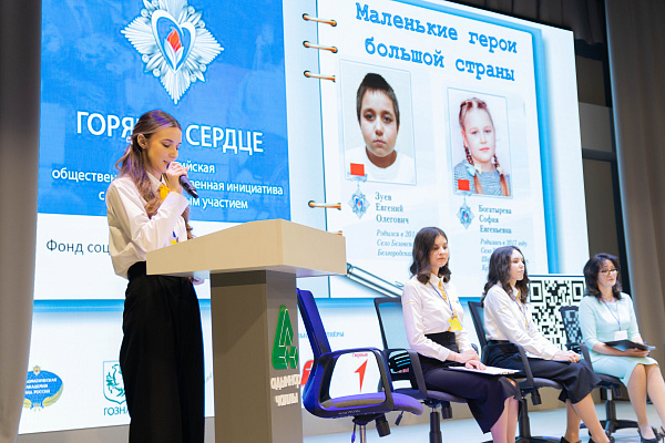 «Воспитать человека» могут челнинские работники дополнительного образования