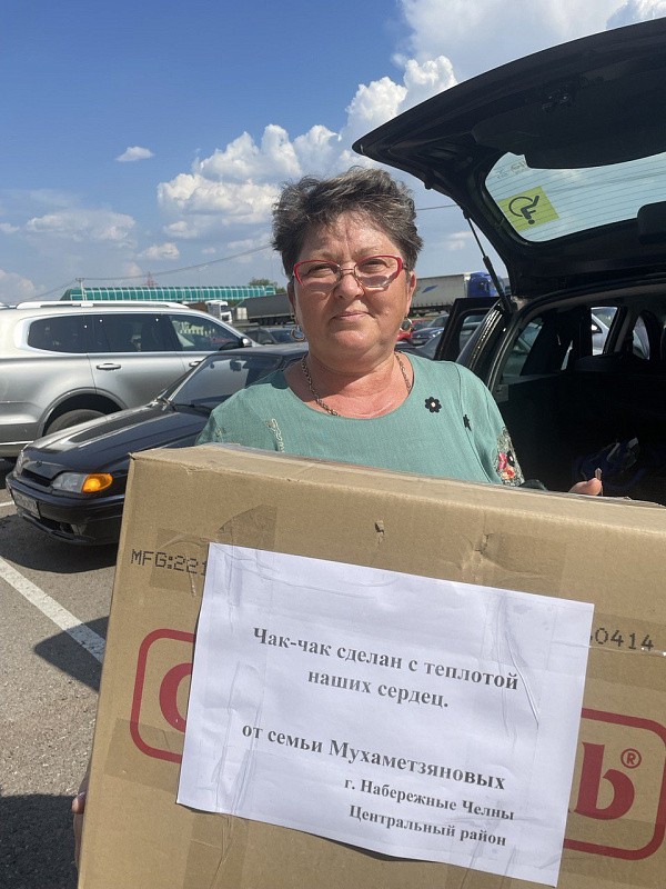 Челнинцы отправят 20 тонн гумпомощи