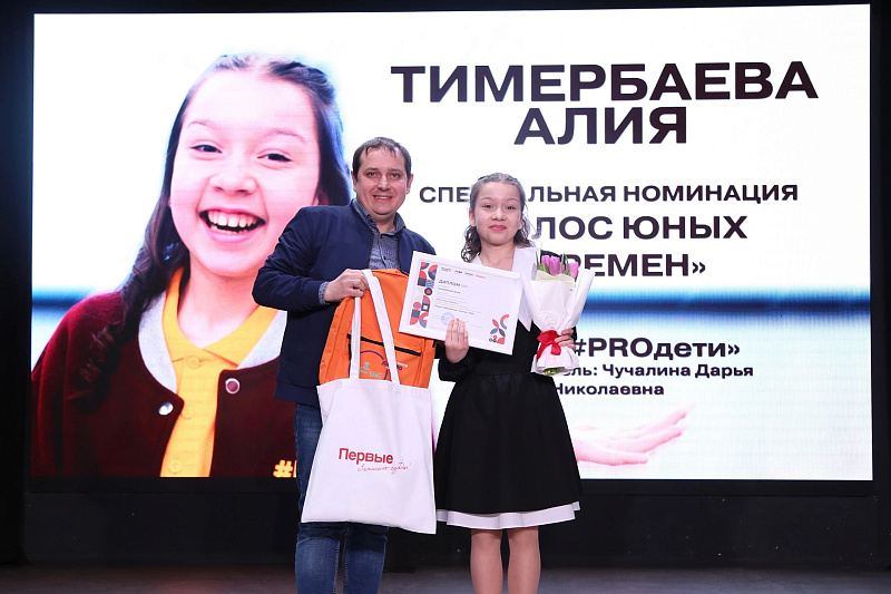 В автограде определили «Лидера Набережных Челнов»