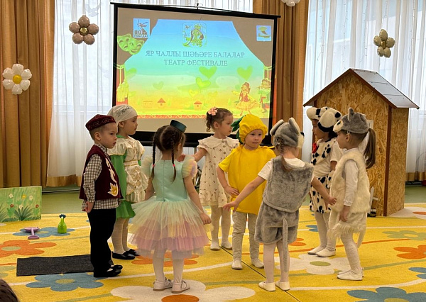 Чаллы балалары театр фестивалендә катнашты