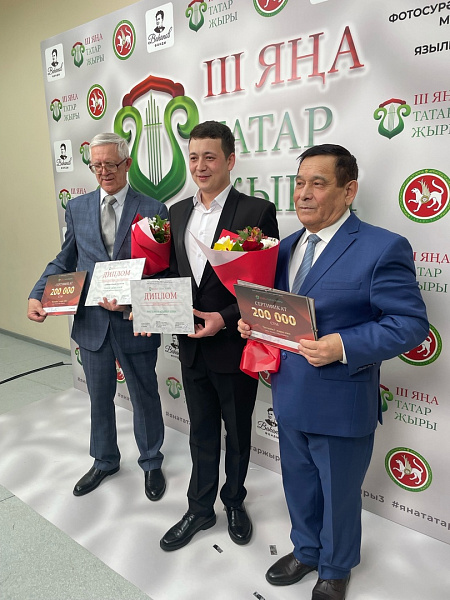Песня челнинца оказалась лучшей на крупном конкурсе