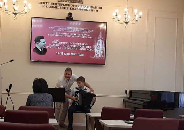 Чаллылы Бөтенроссия халык уен коралларында уйнаучылар конкурсында уңыш яулады