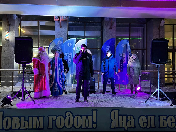 Ирина Сәгыйдуллина Энтузиастлар бульварында Яңа ел чыршысын ачты