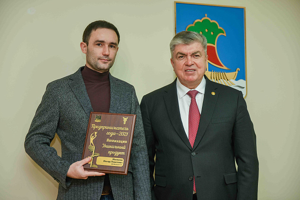 Яр Чаллыда «Ел эшмәкәре» бүләкләре тапшырылды