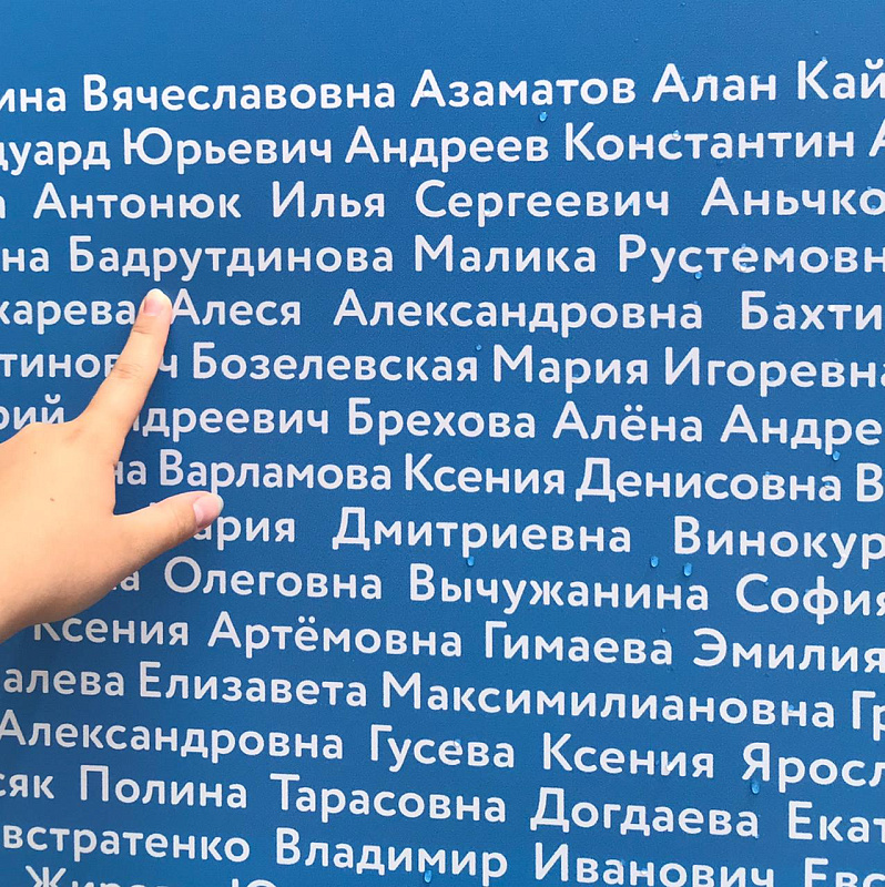 Челнинка стала победительницей Всероссийского конкурса "Большая перемена"