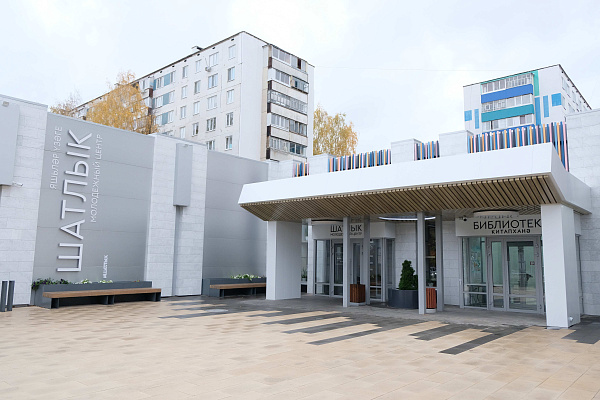 В Набережных Челнах открыли обновленную Центральную детскую библиотеку