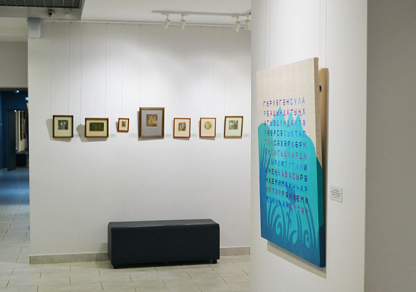 В картинной галерее новая выставка из коллекции челнинки