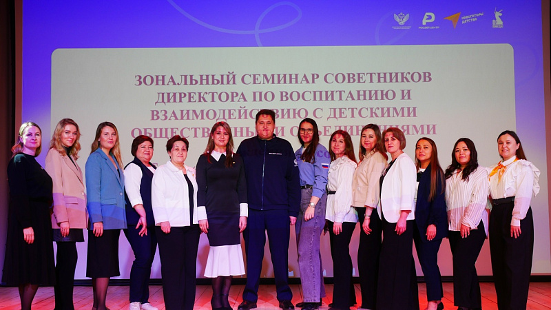 Переход от наставничества к сотворчеству: новая парадигма развития