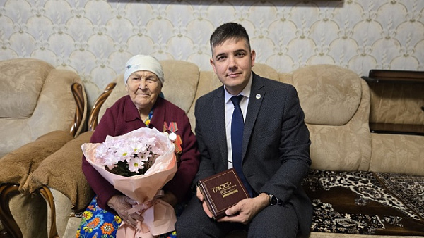 100 яшькә – ТАССР төзелүгә 100 ел тулу медале