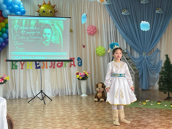 Яшь чаллылылар Туган тел көнен билгеләп үттеләр