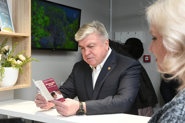 Каким стал центр психолого-педагогической помощи «Диалог» после капремонта?