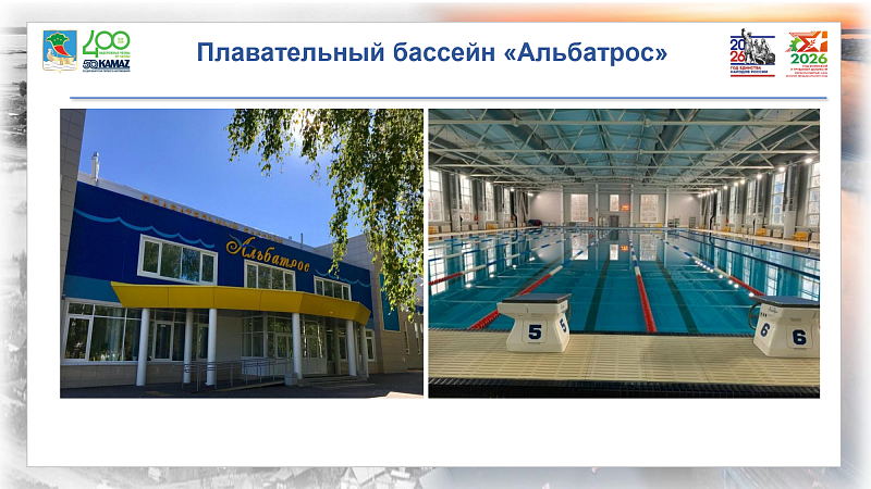 Больше половины челнинцев занимаются спортом