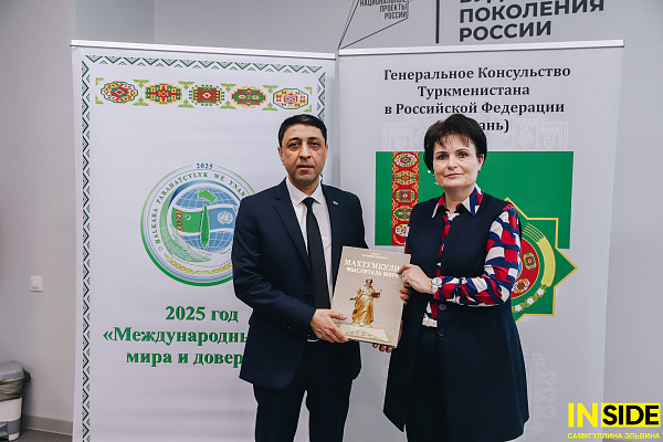 Яр Чаллы дәүләт педагогика университеты халыкара хезмәттәшлекне ничек киңәйтә