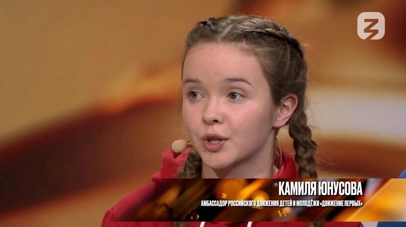 Челнинка Камиля Юнусова на Всероссийском марафоне в Москве