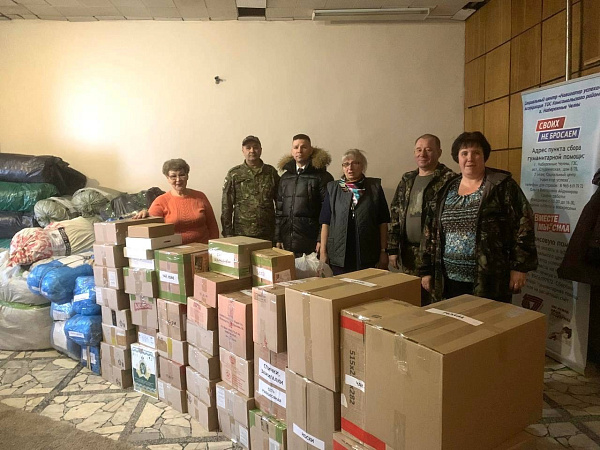 Комсомольский район отправил гуманитарную помощь для челнинских бойцов