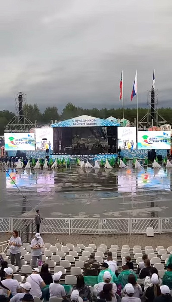 Төзүчеләр көне-2025