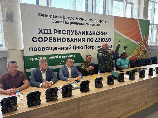 В Набережных Челнах прошли республиканские соревнования по дзюдо