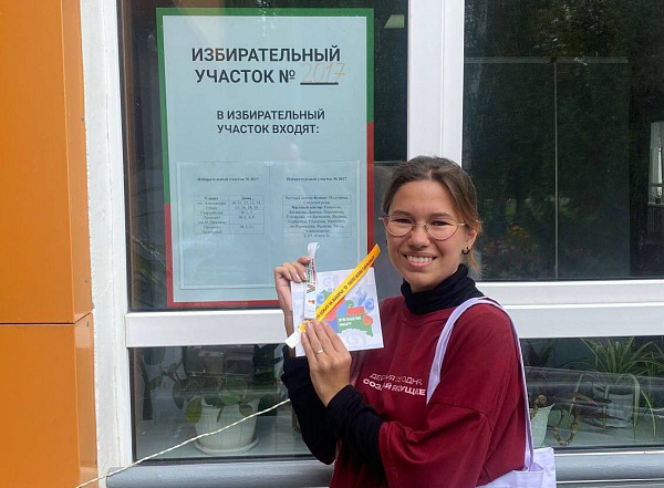В Набережных Челнах впервые проголосовали почти пять тысяч избирателей