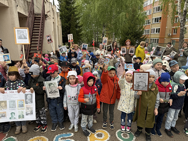 Яшь балалар чарада катнашты