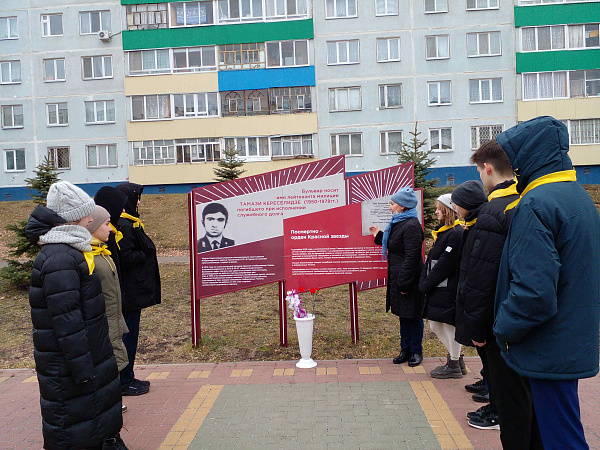 Чаллы укучылары Томази Кереселидзены искә алдылар