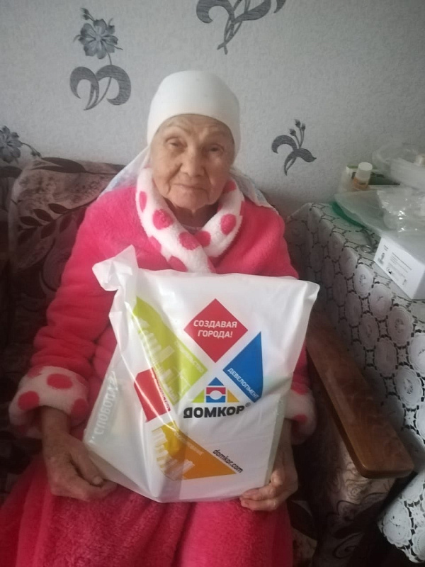 С почтением к «золотому» возрасту