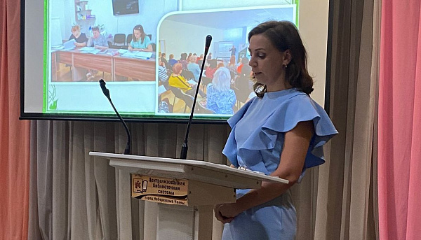 Яр Чаллы шәһәрендә коммерцияле булмаган оешмаларны үстерү мәсьәләләре турында фикер алыштылар
