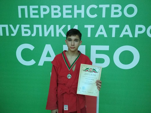Челнинский самбист занял второе место на республиканских соревнованиях
