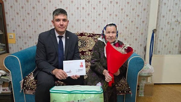 Бөек Ватан сугышы ветераны 95 яшьлек юбилеен билгеләп үтә