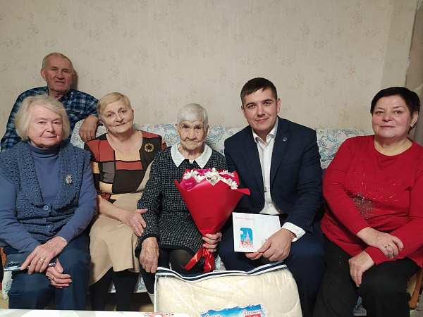 Ветеран встретил 95-летний юбилей