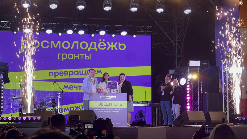 Студентка НГПУ возглавила делегацию города на всероссийском форуме
