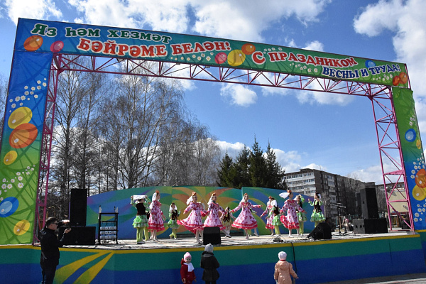 Программа праздничных мероприятий в Набережных Челнах на 1 мая