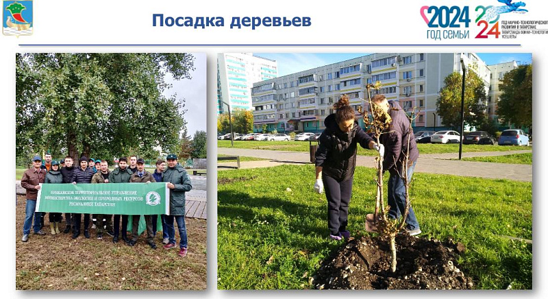 12 октябрьдә Яр Чаллы шәһәре гомумшәһәр өмәсенә чыгачак