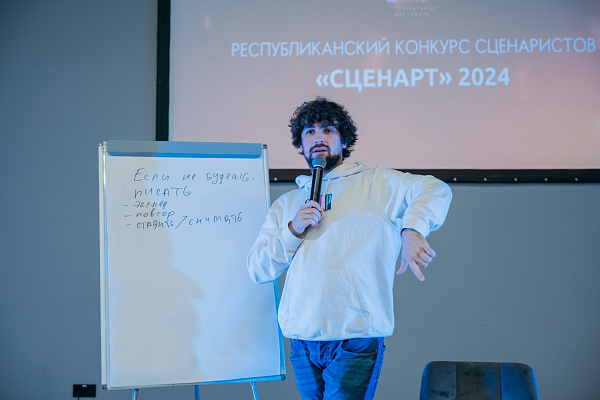 Чаллылыларны бәйгедә катнашырга чакыралар